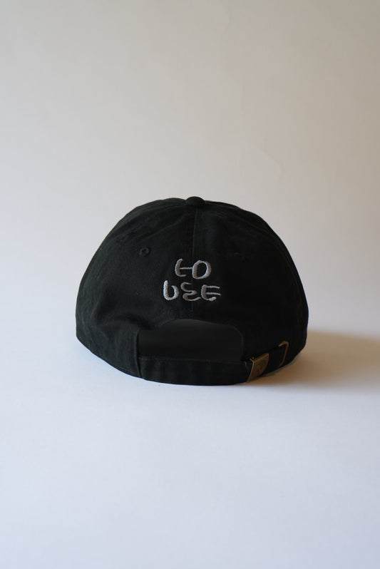 HOUSE | Logo Cap